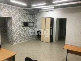 Продается Офис Жердева ул, 165.1 м², 5950000 рублей