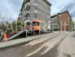 Сдается Помещение Ключевская ул, 35 м², 20000 рублей