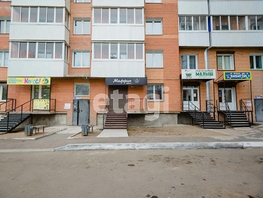 Сдается Помещение Калашникова ул, 439.3 м², 100000 рублей