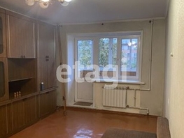 Продается 3-комнатная квартира Фрунзе ул, 57.8 м², 5700000 рублей
