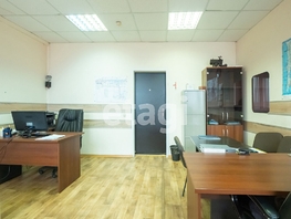Продается Офис Борсоева ул, 17.7 м², 1300000 рублей