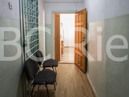 Продается Офис Октябрьская ул, 252.6 м², 15000000 рублей