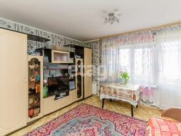 Продается 1-комнатная квартира Ключевская ул, 33 м², 4500000 рублей
