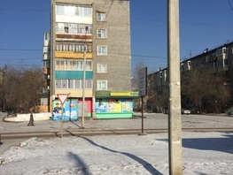 Продается 4-комнатная квартира Туполева ул, 74 м², 4500000 рублей