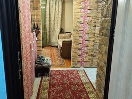 Продается 2-комнатная квартира Моховая ул, 32.1  м², 3790000 рублей