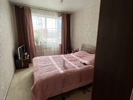 Продается 2-комнатная квартира Строителей Проспект, 47.8  м², 6500000 рублей