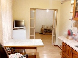 Продается 3-комнатная квартира Антонова ул, 74.3  м², 7950000 рублей