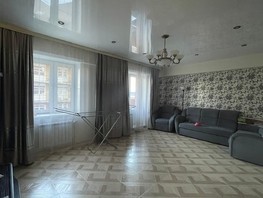 Продается 2-комнатная квартира Сахьяновой ул, 59.6  м², 8500000 рублей