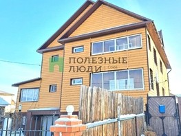 Продается Дом 0-я (СНТ Сибиряк тер) ул, 321  м², участок 8 сот., 8000000 рублей