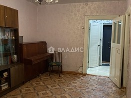 Продается 3-комнатная квартира Димитрова ул, 48  м², 5450000 рублей