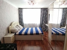 Продается 3-комнатная квартира Гастелло ул, 85.8  м², 6500000 рублей