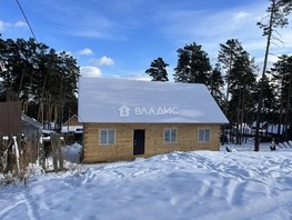 Продается Дом 96  м², участок 8 сот., 4950000 рублей