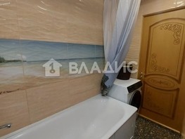 Продается 3-комнатная квартира Карла Маркса б-р, 64.4  м², 8350000 рублей