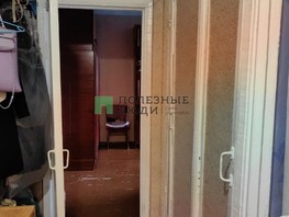 Продается 3-комнатная квартира Пушкина ул, 57  м², 5700000 рублей