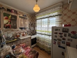 Продается 2-комнатная квартира Жердева ул, 46  м², 5450000 рублей