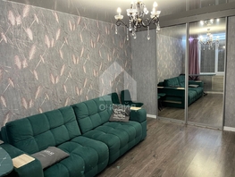 Продается 2-комнатная квартира Куйбышева ул, 44  м², 6700000 рублей