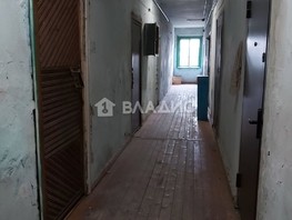 Продается 2-комнатная квартира Пржевальского ул, 25.5  м², 1200000 рублей