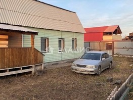 Продается Дом 62.6  м², участок 12 сот., 3400000 рублей