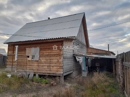 Продается Дом кленовая, 43  м², участок 5 сот., 2500000 рублей