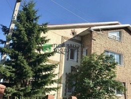 Продается Дом Уссурийский пер, 243.5  м², участок 4.9 сот., 13500000 рублей