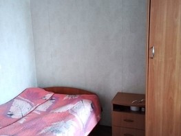Продается 2-комнатная квартира Комсомольская ул, 42.9  м², 5400000 рублей