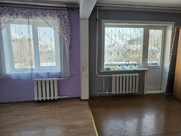 Продается 1-комнатная квартира Рылеева ул, 31  м², 4599000 рублей