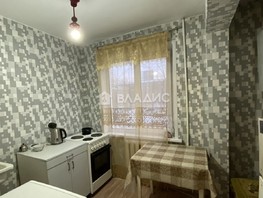 Продается 2-комнатная квартира Жердева ул, 44.7  м², 6300000 рублей