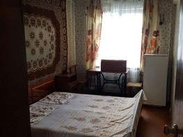 Продается 3-комнатная квартира Краснофлотская ул, 61.9  м², 12650000 рублей