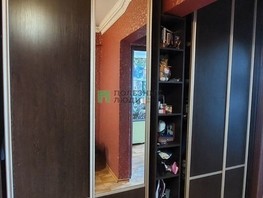 Продается 1-комнатная квартира Строителей Проспект, 33.2  м², 4650000 рублей