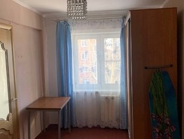 Продается 2-комнатная квартира Солнечная (СНТ Зенит тер) ул, 45.2  м², 5200000 рублей