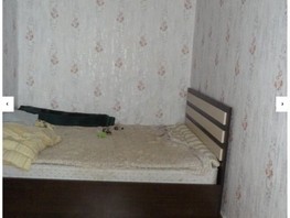 Продается 3-комнатная квартира Терешковой ул, 52.9  м², 7000000 рублей