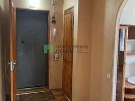 Продается 3-комнатная квартира Жердева ул, 48.2  м², 5500000 рублей