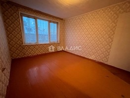 Продается 2-комнатная квартира Чертенкова ул, 41.7  м², 2500000 рублей