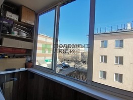 Продается 2-комнатная квартира Фрунзе ул, 39.1  м², 5600000 рублей