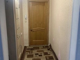 Продается 2-комнатная квартира Ключевская ул, 44.6  м², 6000000 рублей