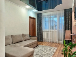 Продается 3-комнатная квартира Красноармейская ул, 49.3  м², 7100000 рублей