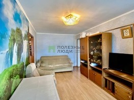 Продается 3-комнатная квартира Терешковой ул, 59.5  м², 7200000 рублей