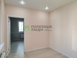 Продается 2-комнатная квартира Ключевская ул, 41.2  м², 6600000 рублей