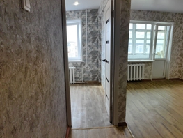 Продается 2-комнатная квартира Димитрова ул, 45.2  м², 5820000 рублей