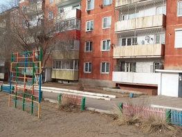3-комнатная квартира, 66.6 м², 2/5 этаж