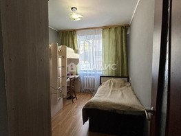 Продается 2-комнатная квартира Геологическая ул, 50.5  м², 9800000 рублей