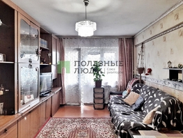 Продается 2-комнатная квартира Жуковского ул, 45.8  м², 5600000 рублей