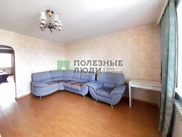 Продается 2-комнатная квартира Жердева ул, 49.1  м², 7140000 рублей