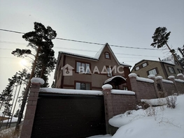 Продается Дом 0-я (СНТ Сибиряк тер) ул, 320 м², участок 8 сот., 15000000 рублей