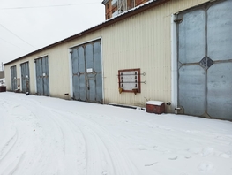 Продается бокс Ключевская ул, 643.4 м², 15123316 рублей