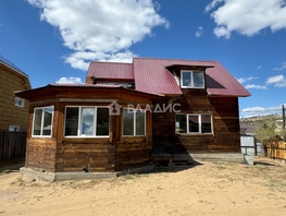 Продается Дом Ягодная ул, 118.6 м², участок 8 сот., 4100000 рублей