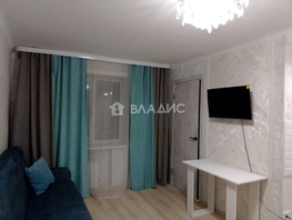 Продается 1-комнатная квартира Буйко ул, 30.7  м², 4550000 рублей