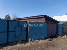 Продается Дом 128 м², участок 8 сот., 6400000 рублей