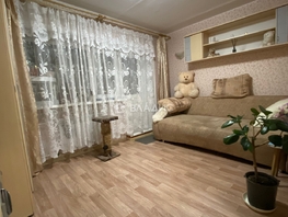 Продается 1-комнатная квартира Революции 1905 года ул, 22 м², 3600000 рублей