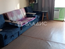 Продается 1-комнатная квартира Буйко ул, 41.6 м², 5000000 рублей